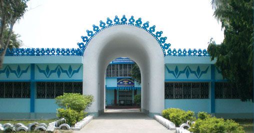 File:Kotwali Bhavan Sahazalalpur Malda.jpg