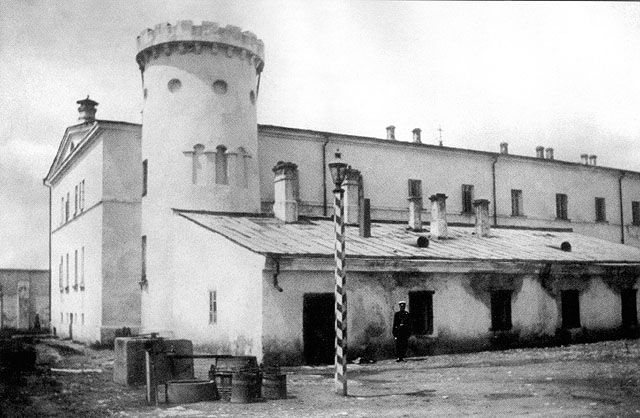 File:Moscow, Butyrka Prison, 1890s.jpg