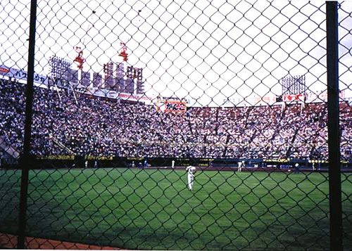 File:Osaka Stadium.jpg