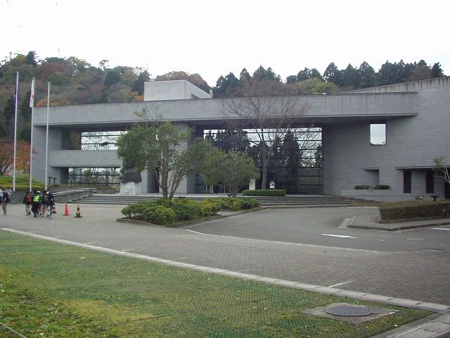 File:SendaiShiHakubutsukan.jpg