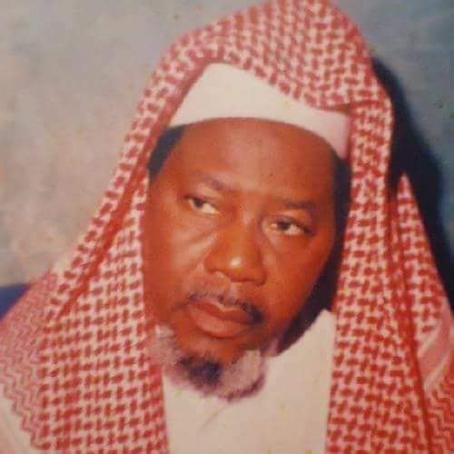 File:Sheikh Ismaila Idris.jpg