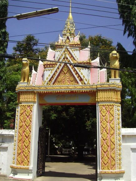 File:Yasothon Wat Singh Tha 08.1.jpg