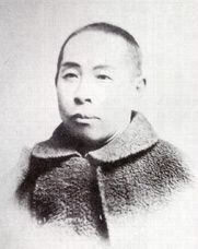 File:中井弘.jpg