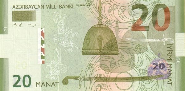 File:20 Azerbaijani manat in 2005 Obverse.jpg