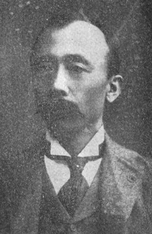 File:Asaoka Mitsutoshi.jpg