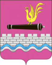 File:Coat of arms of Smolenskoye rural settlement.png