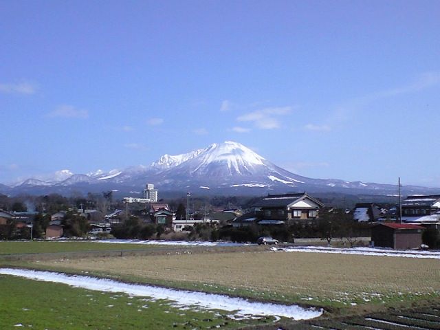 File:Daisen.JPG