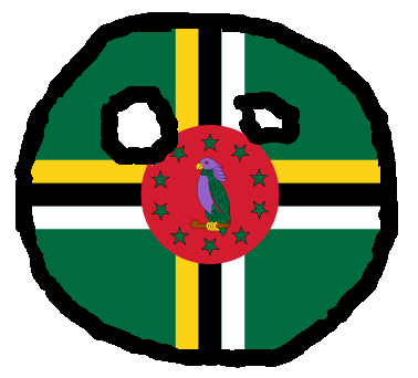 File:Dominicaball.png