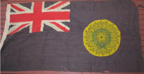 File:Flag of British India (Variant Blue Ensign).png