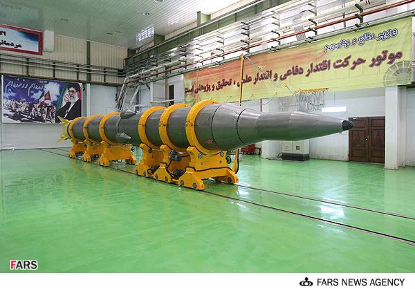 File:Sajil-missile-3 8802301396 L600.jpg