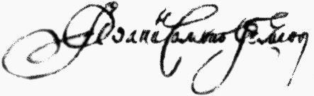 File:Signature of Yakym Somko.jpg