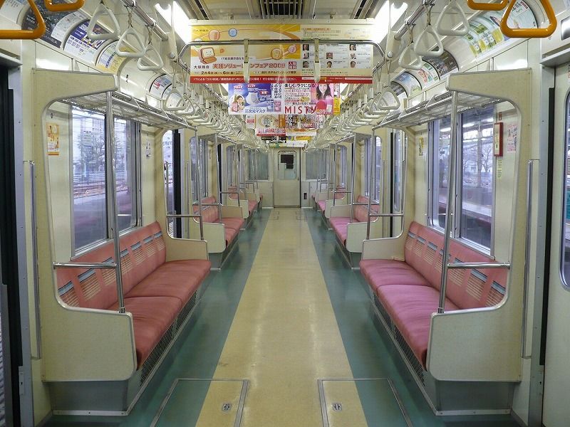 File:Tokyometro05-inside1.jpg