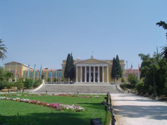 File:Zappeion.jpg