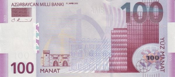 File:100 Azerbaijani manat in 2005 Obverse.jpg