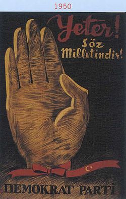 File:DP poster created in 1950.jpg