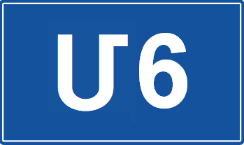 File:M6 Road signs of Armenia.png