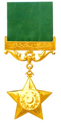 File:Nishan-i-Haider-PAK.jpg