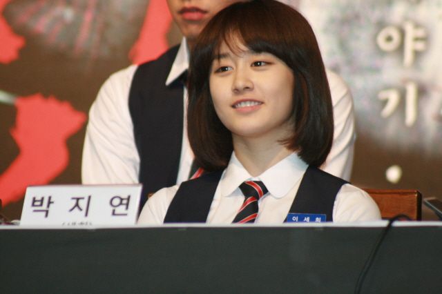 File:Park Ji-Yeon in 2010.jpg