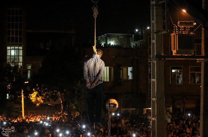 File:Public execution of Esmail Jafarzadeh (31).jpg