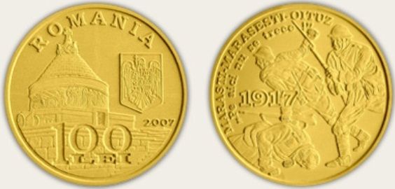 File:Romania gold 100 lei 2007.jpg