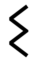 File:Runic letter sowilo.png