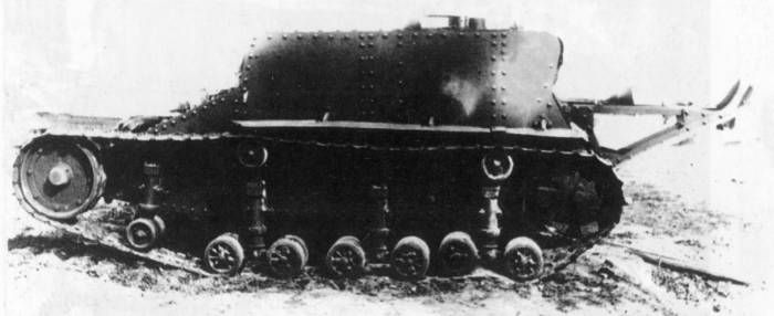 File:T23 tankette 01.jpg