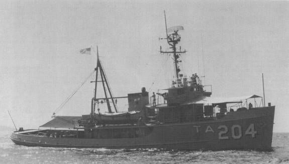 File:USS Wandank (ATA-204).jpg