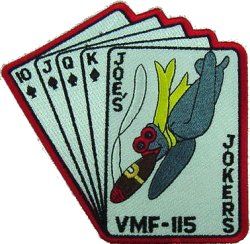 File:VMF-115 WWII.jpg