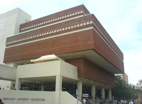 File:1Uscbookstore2007.jpg