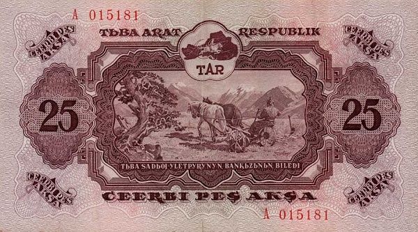 File:25 Akşa - Tannu Tuva (1940) 01.jpg