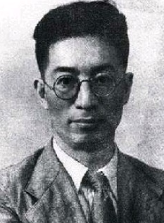 File:Feng Xuefeng.png