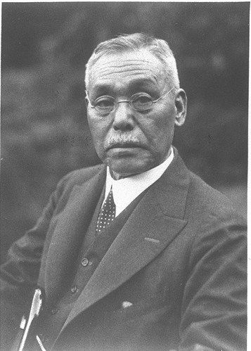 File:Kamata Eikichi.jpg