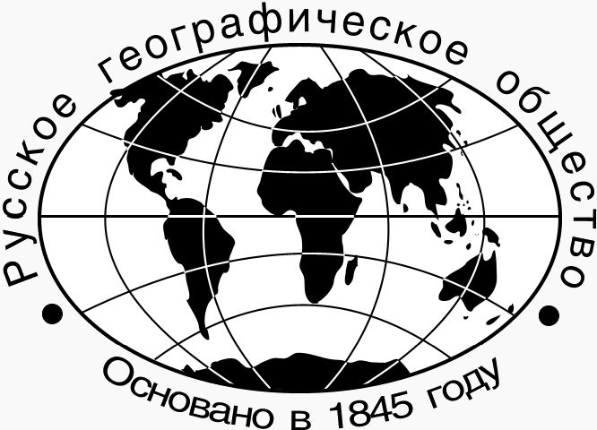 File:Logo of the Russian Geographical Society.jpg