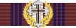 File:PRT Medal Military Merit Grand Cross.png