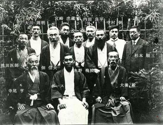 File:Rash Behari Bose and his supporters.jpg