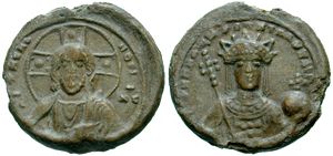 File:Seal of Eirene Doukaina.jpg