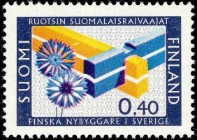 File:Stamp 1967 - Forest Finns.jpg