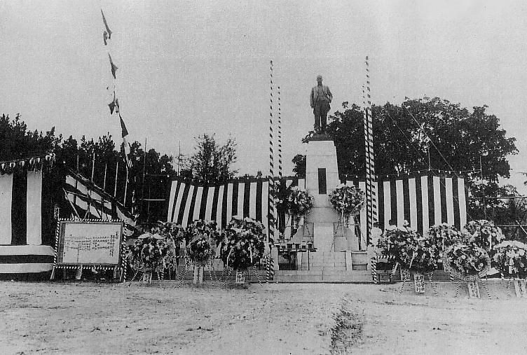 File:Unveiling ceremony of Haruji Matsue Statue.JPG