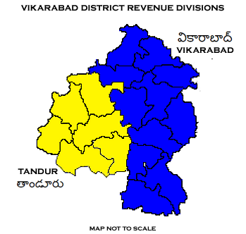 File:Vikarabad District Revenue divisions.png