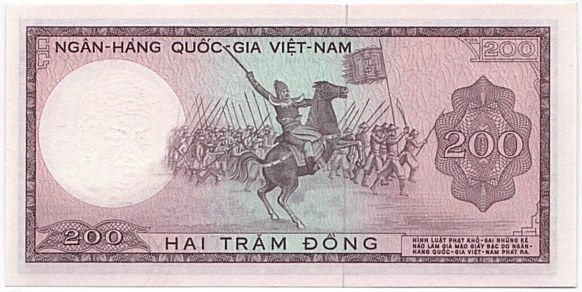 File:200 Đồng - South Vietnam (1966) 04.jpg