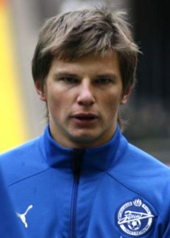 File:Arshavin.jpg