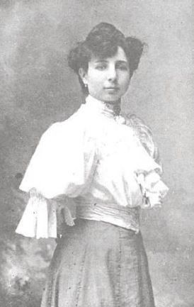 File:Aurora Gutiérrez Larraya.jpg