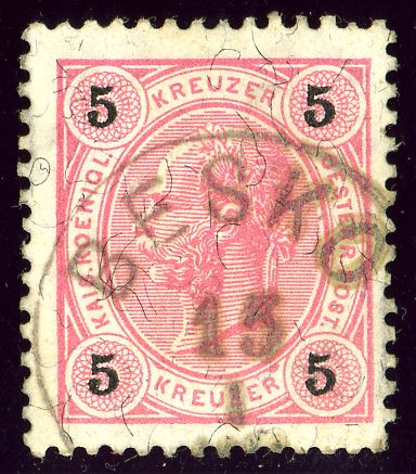 File:BESKO Issue1890 Besko.jpg