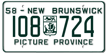 File:Canada New Brunswick license plate 1958 graphic.png