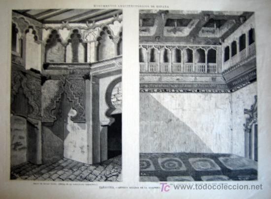 File:Interior of the Aljafería in 1879.jpg