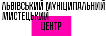 File:Lviv-art-center-logo.png