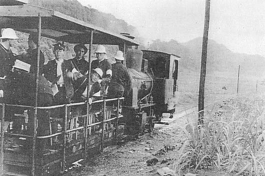 File:NKK Sugar train 1.JPG