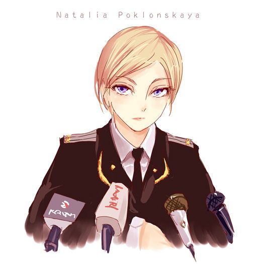 File:Natalia Poklonskaya by ASLE.jpg