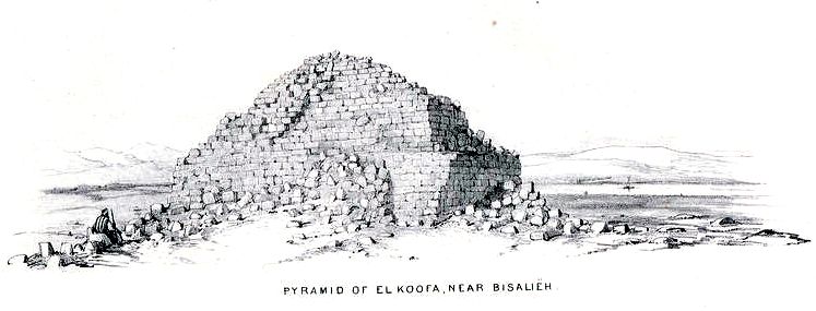 File:Perring Vyse Pyramid of el-Kula.jpg