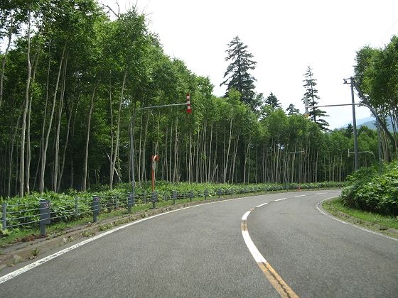 File:R333-kitami-pass-01.jpg